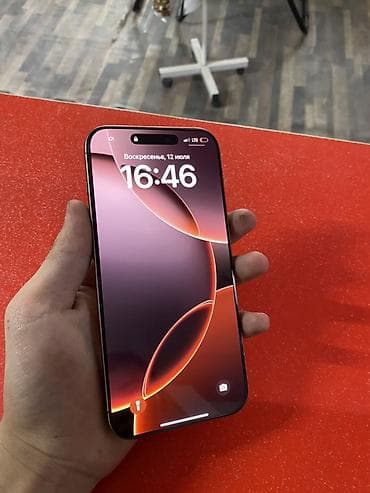 Техника жана электроника: IPhone 16 Pro Max, Колдонулган, 256 ГБ, Desert Titanium, Каптама, Куту, 100 % — 2