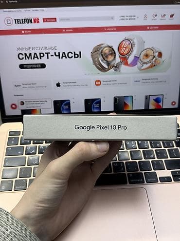 pixel fold: Google Pixel 10 Pro, Новый, 256 ГБ, цвет - Черный, В рассрочку, 2 SIM, eSIM — 3