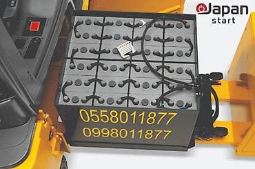 Тяговые аккумуляьоры на вилочные погрузчики (кара,автопогрузчик) at lalafo.kg Тяговые аккумуляьоры на вилочные погрузчики (кара,автопогрузчик)