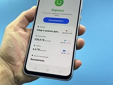 aphone 7: Samsung Galaxy A17, Новый, 256 ГБ, цвет - Серый, 2 SIM — 9