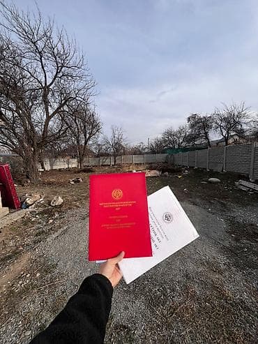 5 соток, Для строительства, Красная книга, Тех паспорт