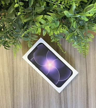 IPhone 15, Коробка
