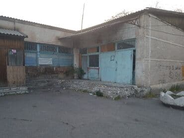 Продаю или обмен Помещение 180 КВ.м Адрес: город Токмок микрорайон-1