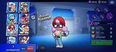 золотой ранет: Аккаунт Brawl Stars 2500 — 3