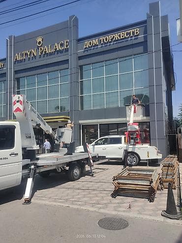 work equip: Услуги автовышки для высотных работ от 12 до 45 метров - Автовышки с — 6
