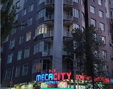 10 лет в одних руках: 🚗 Продается парковочное место 📍 ЖК «Мега Сити» 📍 Район 7 мкр ▫️ — 1