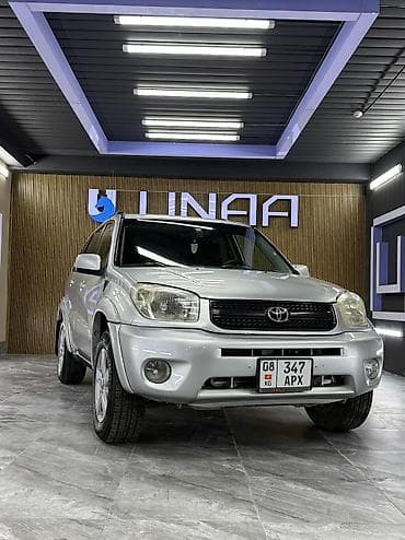 sv 40: Toyota RAV4: 2004 г., 2.4 л, Автомат, Газ, Кроссовер — 3