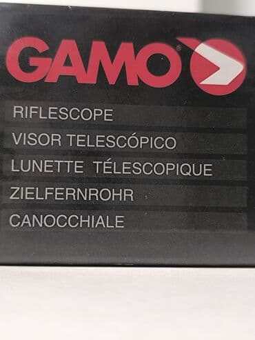 прибор ночного видения для охоты бу: Оптический прицел Gamo 3–9x40 IR - Производитель: Gamo - Кратность — 8