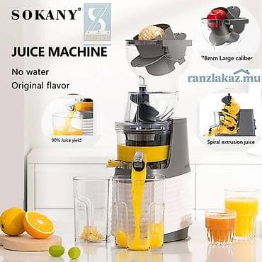 соковыжималка промышленный: Соковыжималка, Новый, Платная доставка — 7