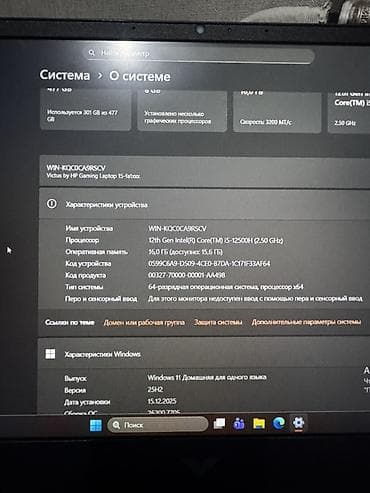 redmi s 2: Срочно!Срочно нужны деньги !🔥🔥🔥Продаю свой ноутбук,покупал для учёбы — 4