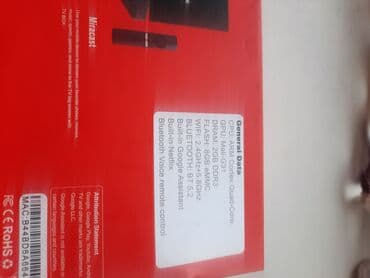 детский планшет для мультиков: Смарт приставка,настроеная,голосовой управление,шустрая.ват.сап.+ — 1