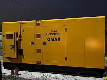 Генераторы: Дизельный генератор OMAX в шумозащитном кожухе. Характеристики и — 1