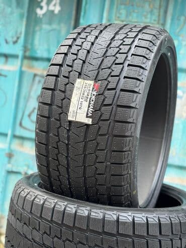 шины на юто: Шины 275 / 35 / R 22, Зима, Новый, Япония, Yokohama — 7