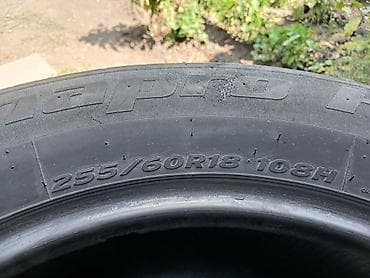 hankook: Шины 255 / 60 / R 18, Всесезонная, Б/у, Комплект, Внедорожные (АТ/МТ), Корея, Hankook — 1