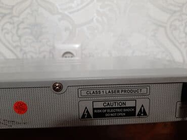 портативный двд плеер купить: Продаю DVD Player — 13