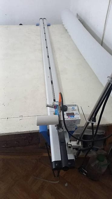 Швейные стулья: Утуктун столу бар.Дырокол — 2