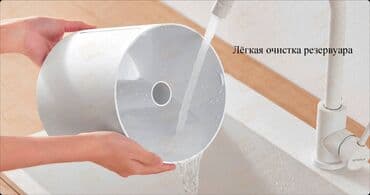 увлажнител воздуха: Увлажнитель воздуха Ультразвуковой, Напольный, Ночной режим — 7