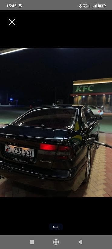 kia 2016: Subaru Legacy: 2000 г., 2 л, Автомат, Бензин, Седан — 4