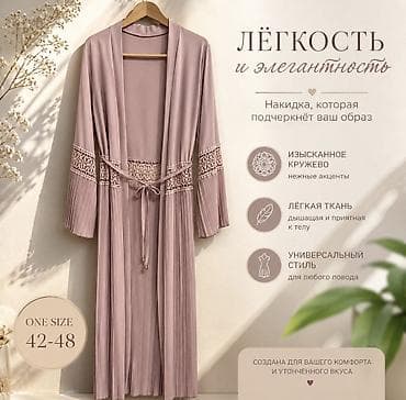 блузка нарядная: Блузка женская с цветочным принтом. - Фасон: свободный, струящийся — 3