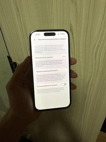 galaxy watch 3 бишкек: IPhone 14 Pro, Колдонулган, 256 ГБ, Deep Purple, Заряддоочу түзүлүш, Коргоочу айнек, Каптама, 97 % — 8