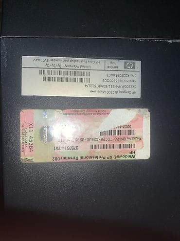 компьютерные: Монитор, HP, LCD, 19" - 20" — 3