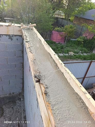 пескоблог: Кладка пескоблока Бесплатная консультация Больше 6 лет опыта — 5