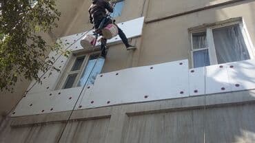 Дизайн, проектирование: Утепление фасада | Утепление квартиры | Пенопласт Больше 6 лет опыта — 3