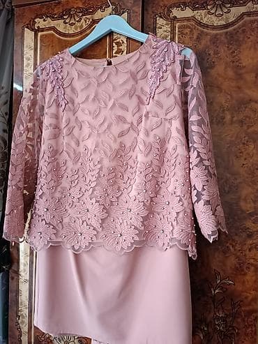 air z: Костюм Турция 
500 — 2