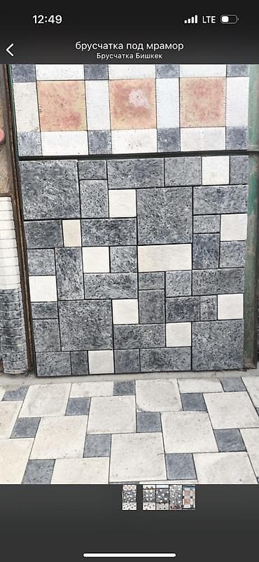 кирпи: 🔹 Укладка брусчатки под ключ 🔹 ✅ Укладываем брусчатку любых видов и — 10