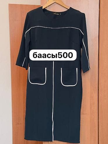 кийит: Бул товарлар сатылат арзан баада жакшы качестводогу кийимдер — 6