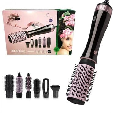 Бесплатная доставка Доставка по городу бесплатная Характеристики и