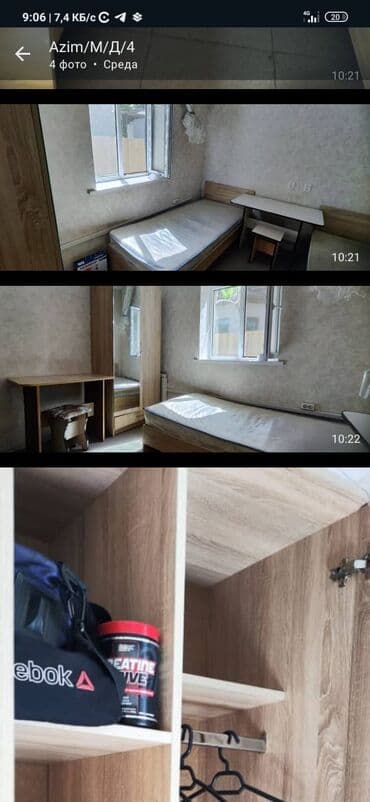 недостроенные дома: Сдаётся квартира гостиничного типа. Особенности и оснащение: - — 10