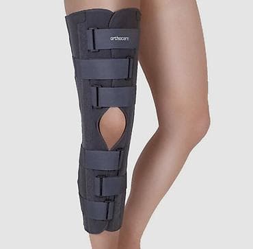 Медициналык кийим: Иммобилайзер коленного сустава Orthocare (фиксатор-лонгета) - Тип — 1