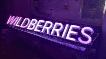 изготовление рекламных баннеров: | Көрнөктөр, Лайтбокстор, Табличкалар, | Монтаждоо, Дизайнды иштеп чыгуу, Өлчөмдөрдү алуу — 1