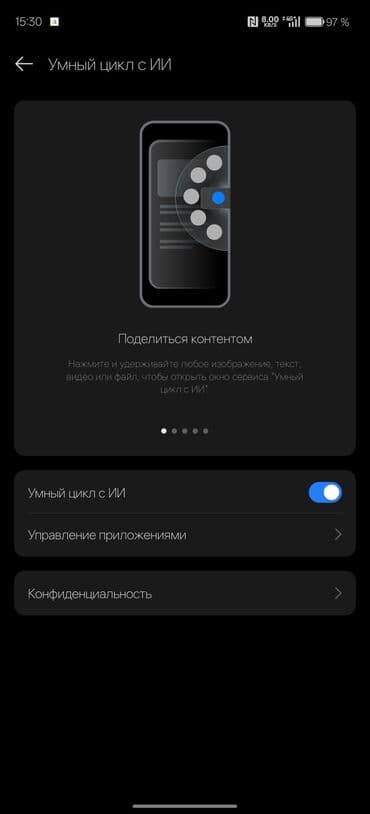 телефон реалми: Realme GT 7 Pro, 512 ГБ, цвет - Оранжевый, 2 SIM — 7