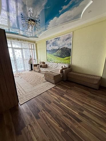Кыймылсыз мүлк: 1 бөлмө, Менчик ээси, Толугу менен эмереги бар — 5