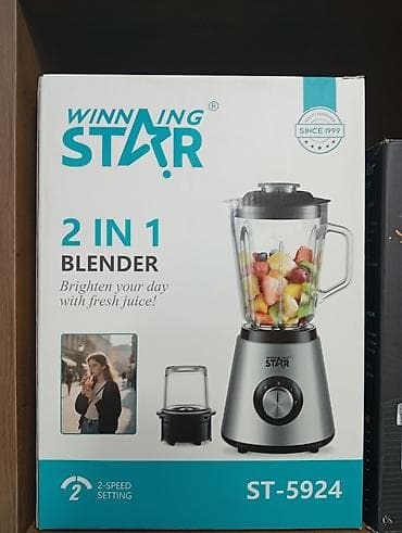 блендер соковыжималка 2 в 1: Блендер, миксер — 1