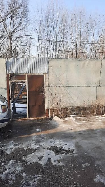 Кыймылсыз мүлк: 4 соток, Курулуш, Кызыл китеп — 5