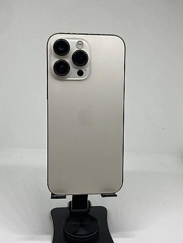 7 iphone: IPhone 14 Pro Max, Новый, 128 ГБ, Золотой, Наушники, Защитное стекло, Чехол, 75 % — 1