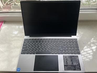 Ноутбук Laptоp ZYREX (серия Laptоp ZY-15F/17?) серебристого цвета