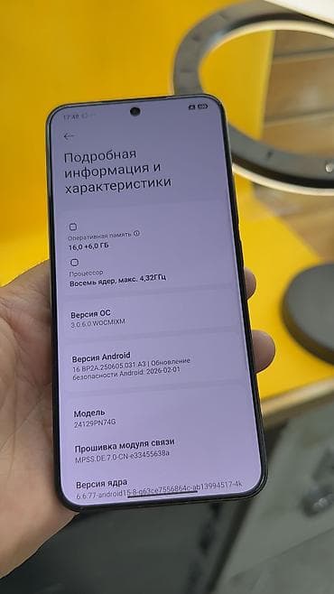 хиаоми 17: Xiaomi, 15, Б/у, 512 ГБ, 2 SIM, eSIM — 7