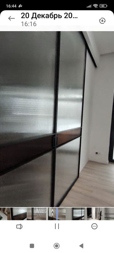 деревянная перегородка: На заказ Лофт-перегородка, Монтаж, Демонтаж, Бесплатный замер — 5