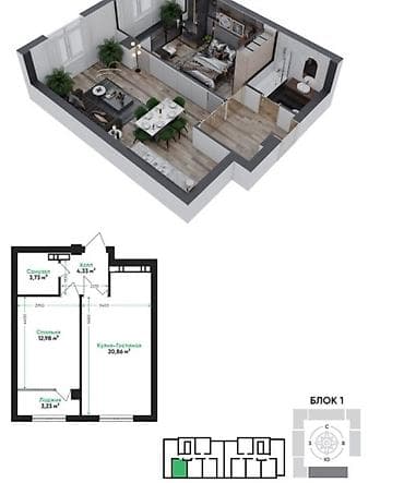 seven: 1 комната, 49 м², Элитка, 11 этаж, Готовая ПСО (под самоотделку) — 4