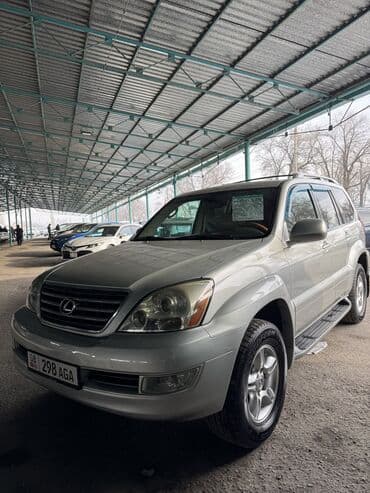 стартер ниссан цефиро: Lexus GX: 2004 г., 4.7 л, Автомат, Бензин, Внедорожник — 1
