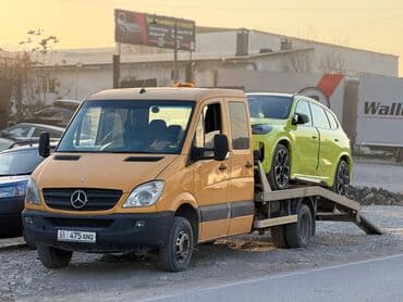 format kg: С лебедкой — 1