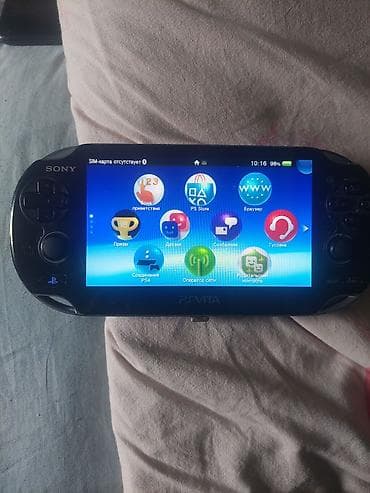 Внимательно Читайте! PS VITA работает но минус зарядке игре сам