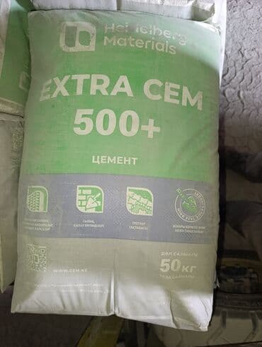 мешках: Хайдельберг цемент, M-500, 50 кг/м³, Оптом — 3