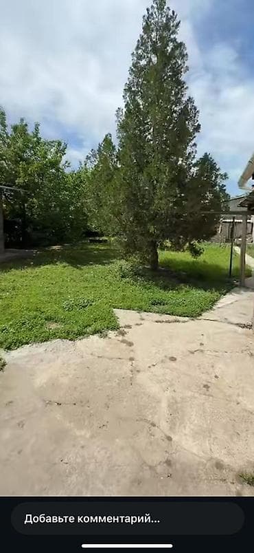 house: 6 соток, Для строительства, Красная книга, Тех паспорт — 5