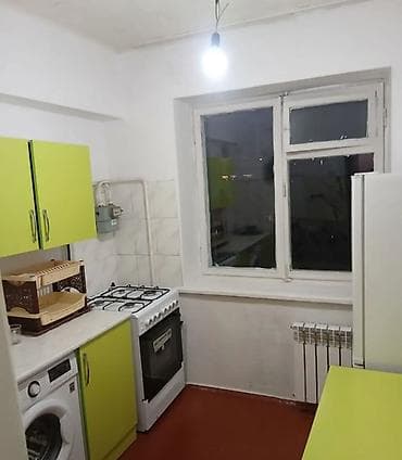 2 бөлмө, Жарым -жартылай эмереги бар