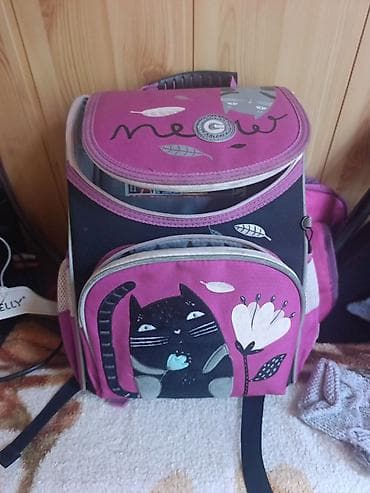 рюкзак для бега: 🎒 Продам школьный ранец GRIZZLY RAm-384-2 Meow Оригинал GRIZZLY, б/у — 1